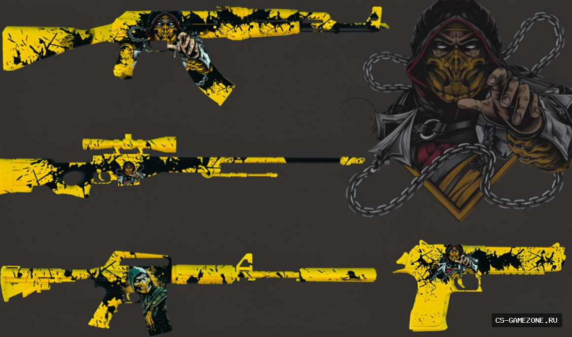 Пак оружия "Скорпион" для CS 1.6