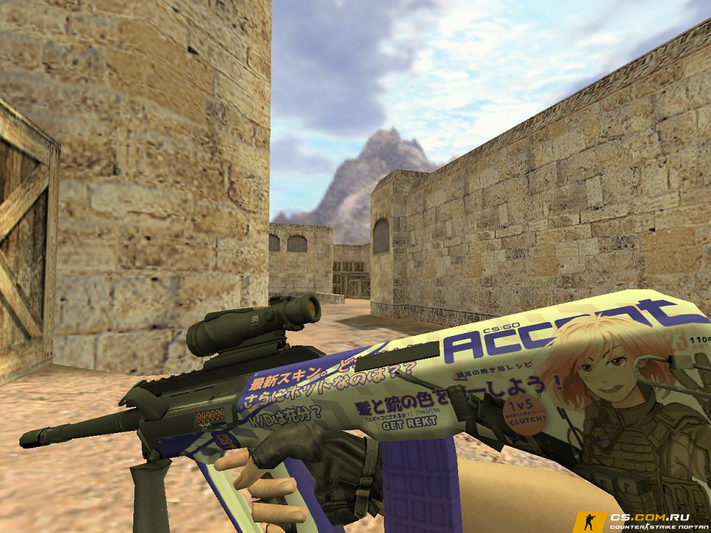 Модель AUG Акихабара для CS 1.6