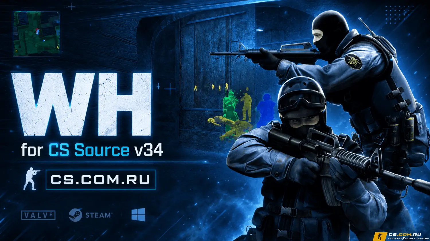 Чит ВХ (Wallhack) для CSS v34