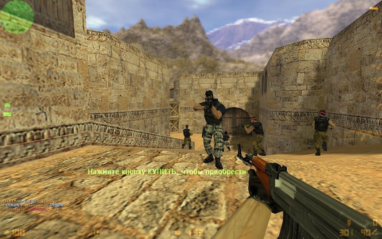 Конфиг KEIZ для CS 1.6