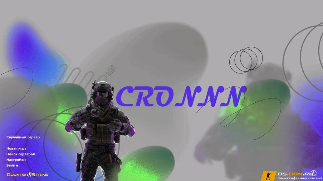 CS 1.6 (КС 1.6) от CRONNN