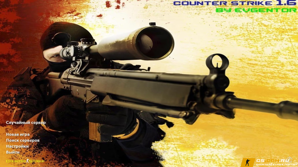CS 1.6 (КС 1.6) от Evgentor