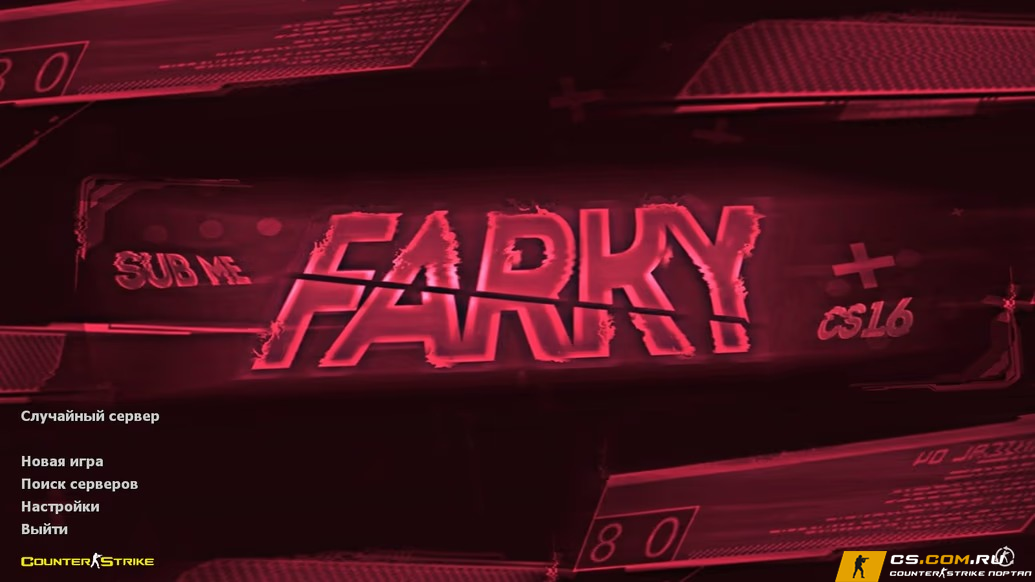 CS 1.6 (КС 1.6) от FARKY