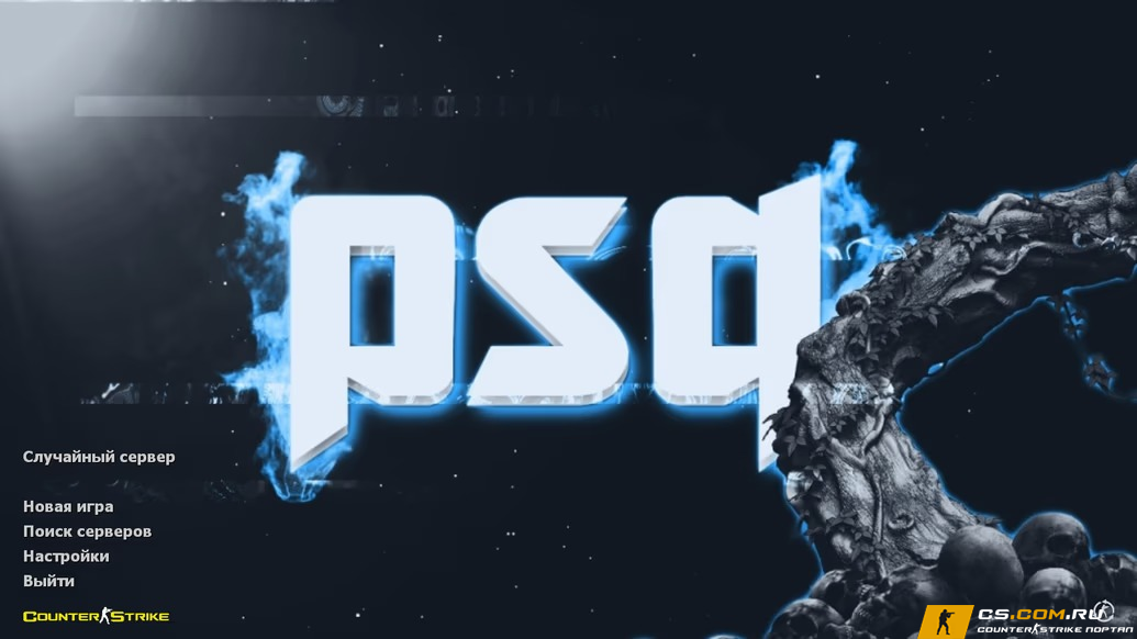 CS 1.6 (КС 1.6) от PSQ