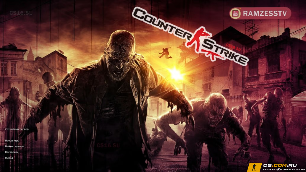 CS 1.6 (КС 1.6) от RaMzEssTV
