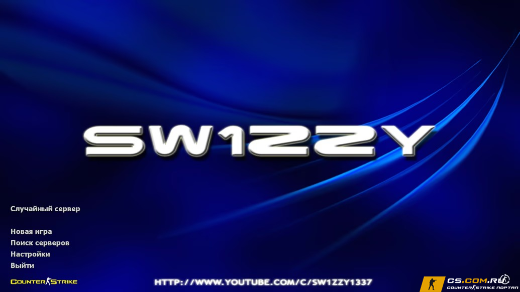 CS 1.6 (КС 1.6) от Sw1zzY