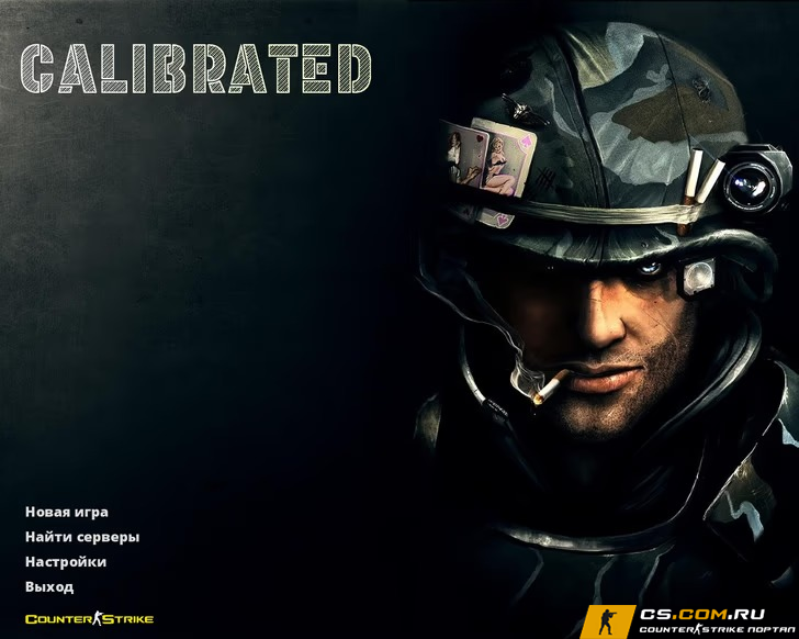 CS 1.6 (КС 1.6) Calibrated