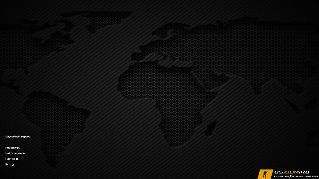 CS 1.6 (КС 1.6) Карбон