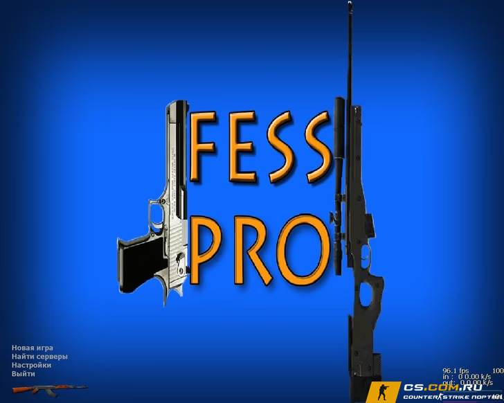 CS 1.6 (КС 1.6) от Фесса