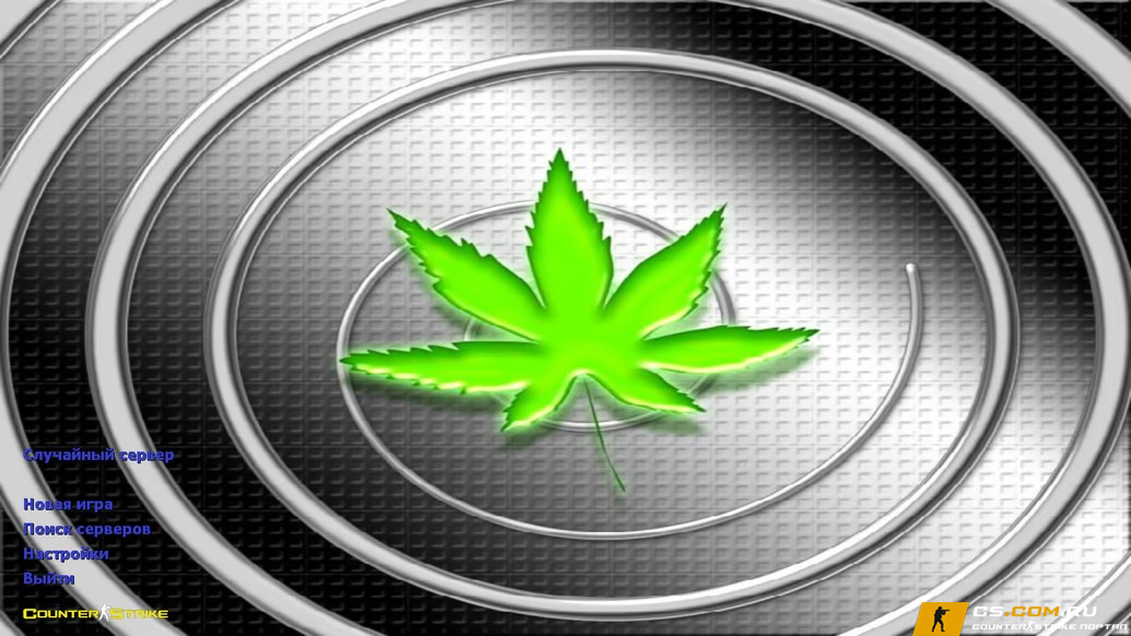 CS 1.6 (КС 1.6) Ganj