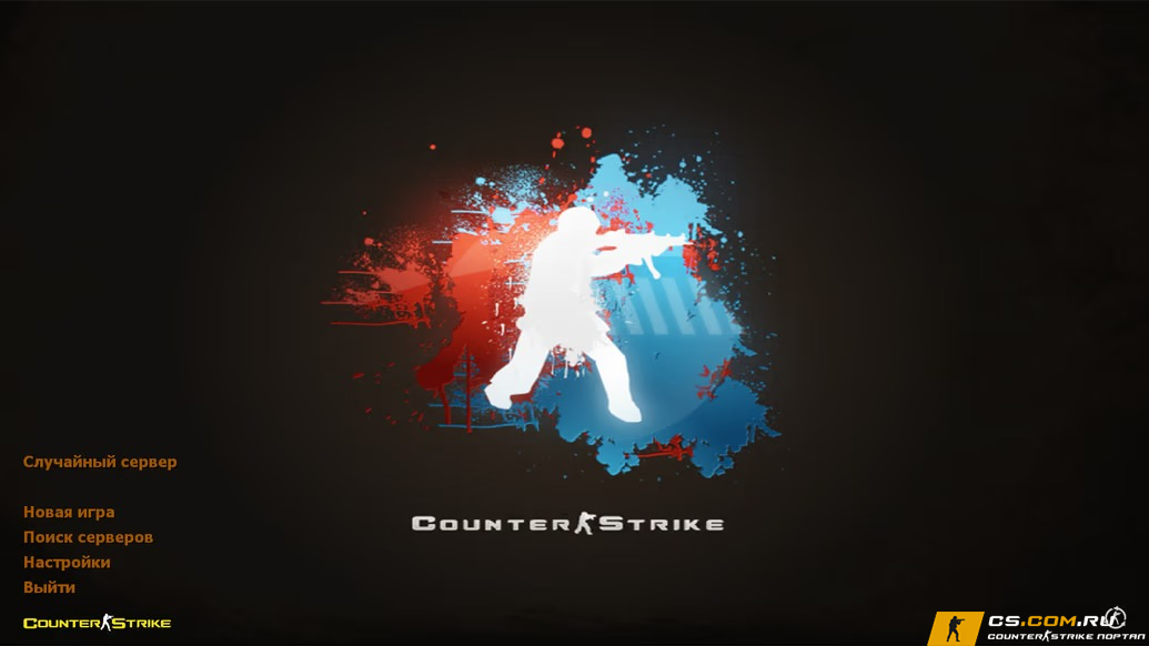 CS 1.6 (КС 1.6) New Generation