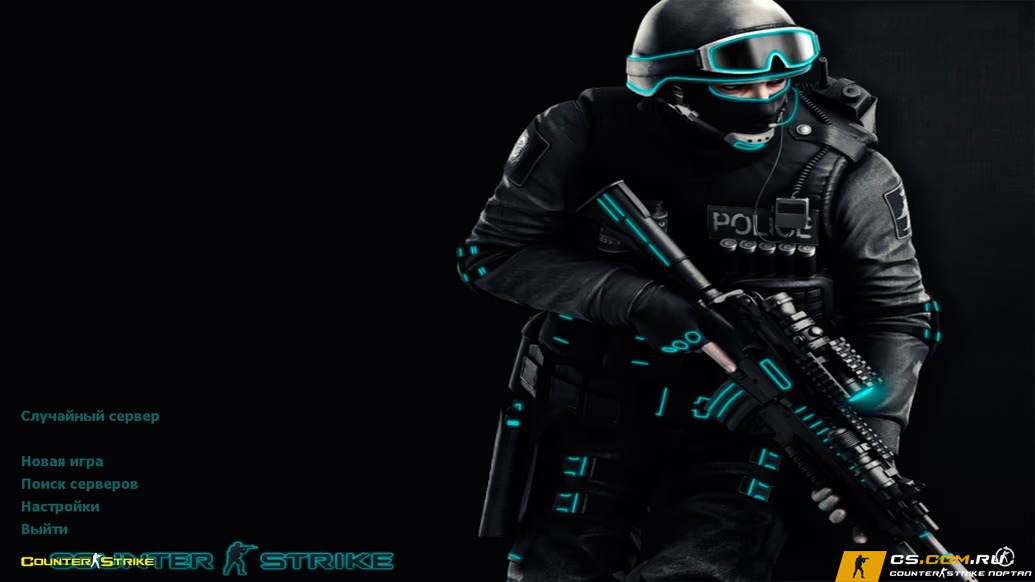 CS 1.6 (КС 1.6) NEXT