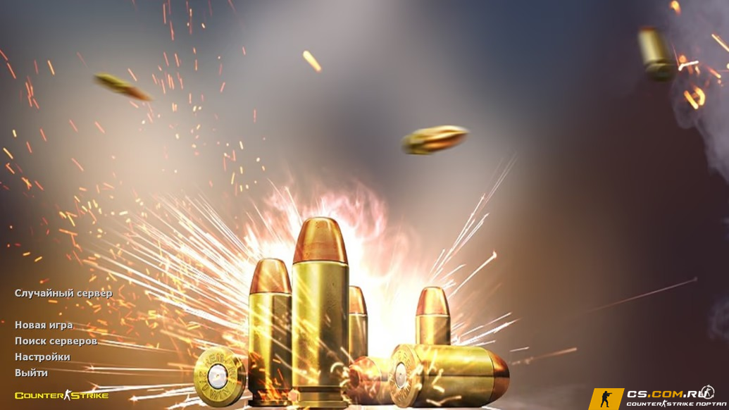 CS 1.6 (КС 1.6) Spark