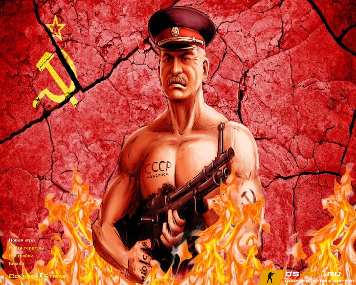 CS 1.6 (КС 1.6) Сталин против Гитлера