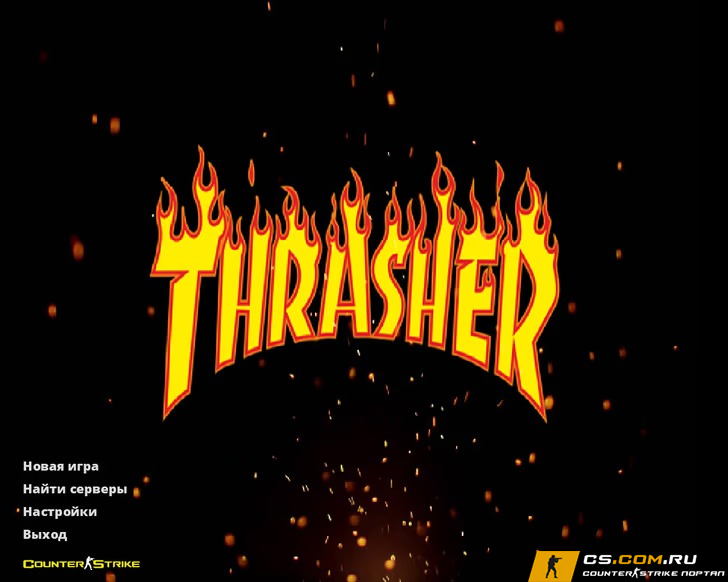 CS 1.6 (КС 1.6) Thrasher