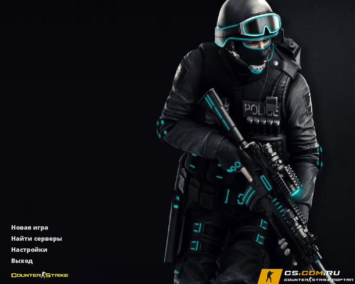 CS 1.6 (КС 1.6) TRON