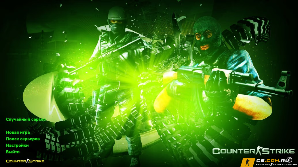 CS 1.6 (КС 1.6) Ultimate