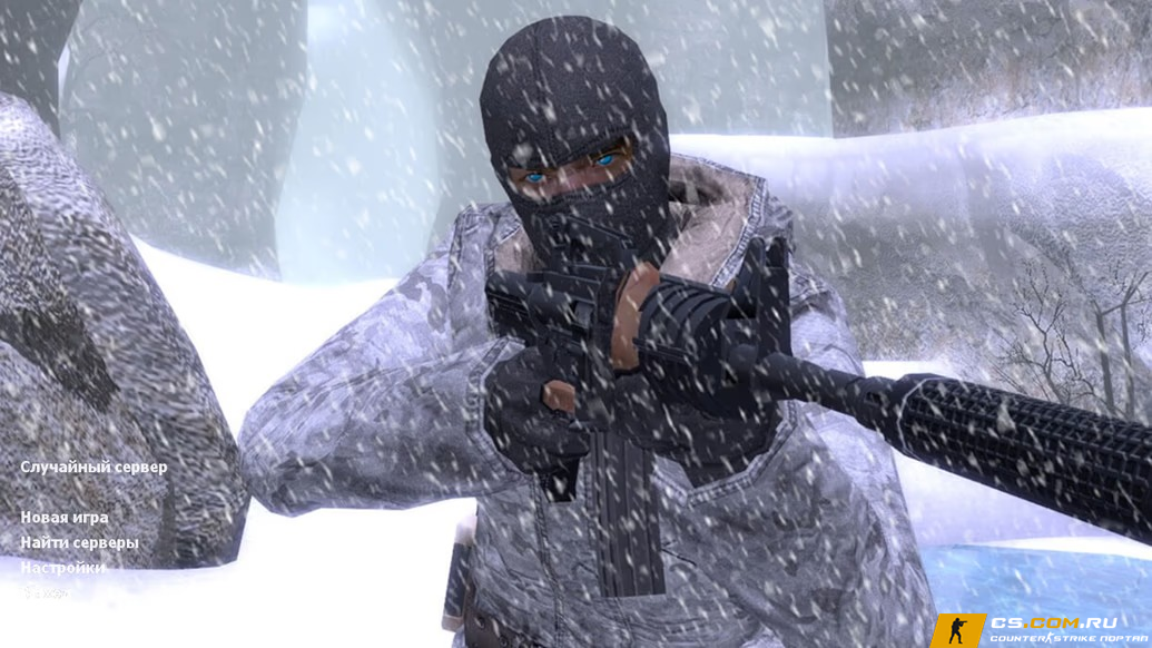 CS 1.6 (КС 1.6) Зимняя версия