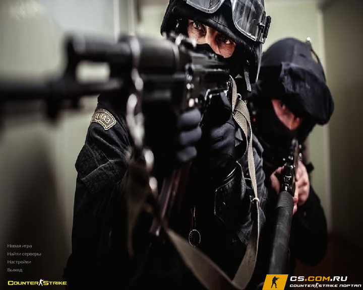 CS 1.6 (КС 1.6) Армия - Army Edition с анимацией