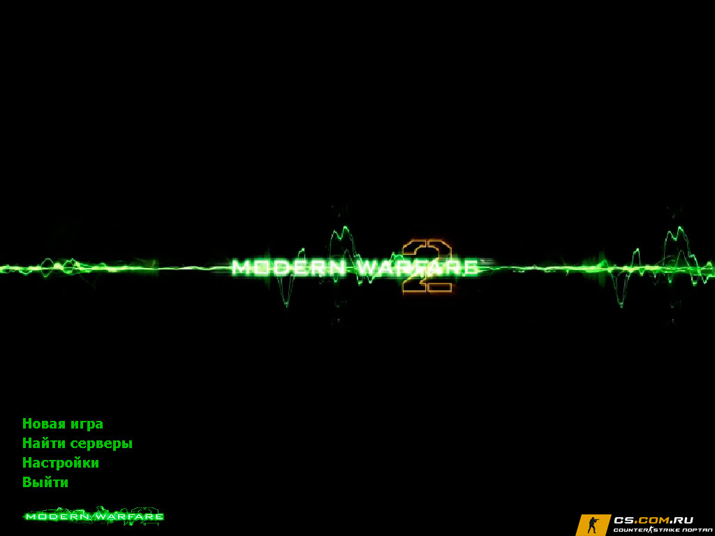 CS 1.6 (КС 1.6) Call Of Duty MW2