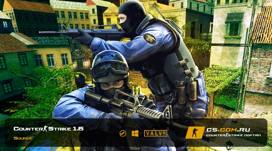 CS 1.6 со скинами CS:Source (CS:S)