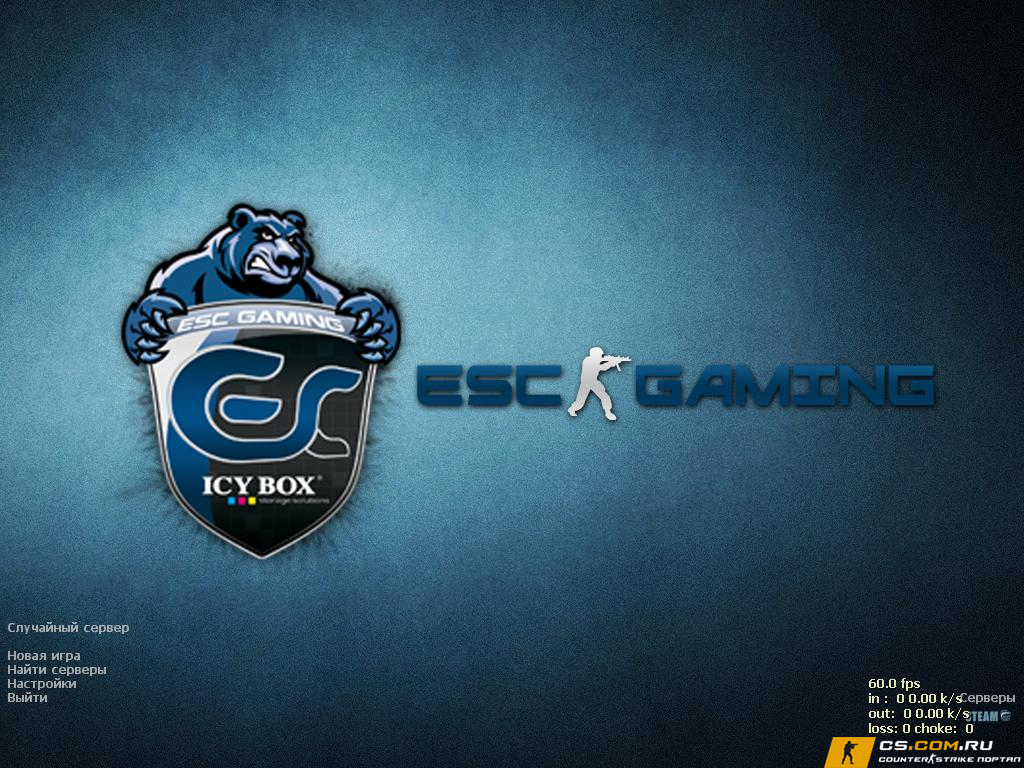 CS 1.6 (КС 1.6) ESC-Gaming