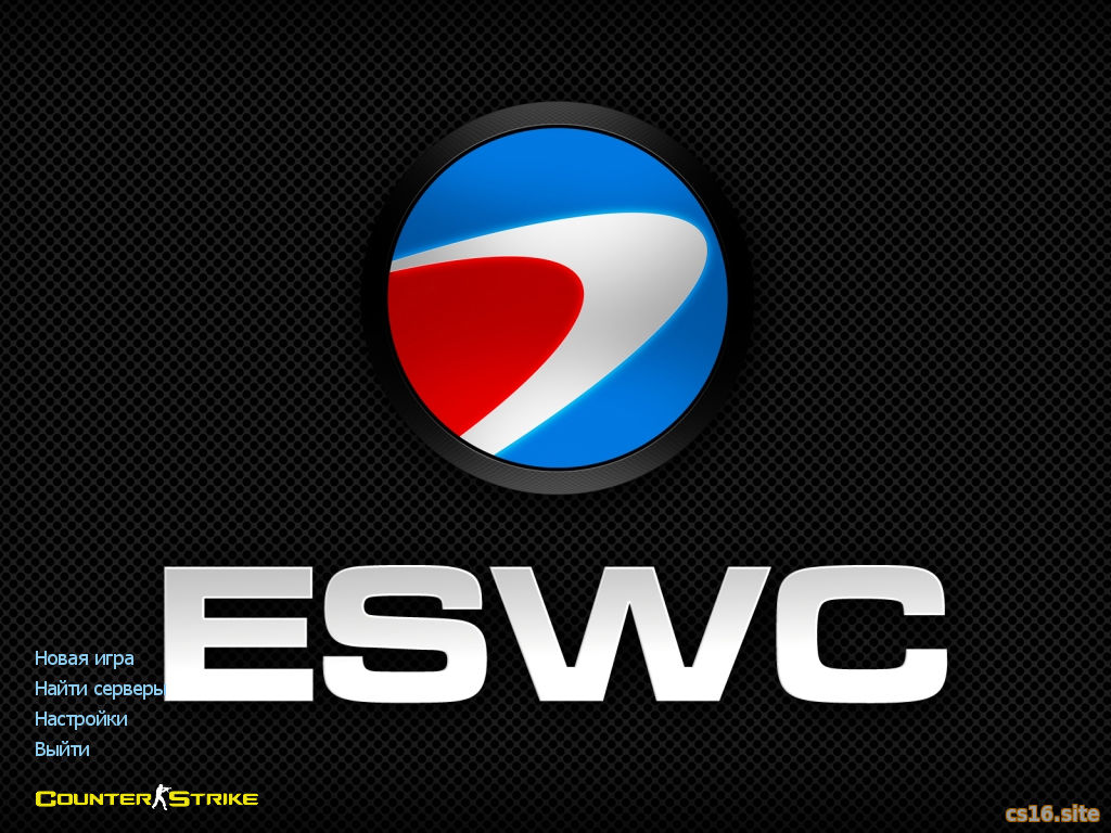CS 1.6 ESWC Editon - КС 1.6 ESWC версия