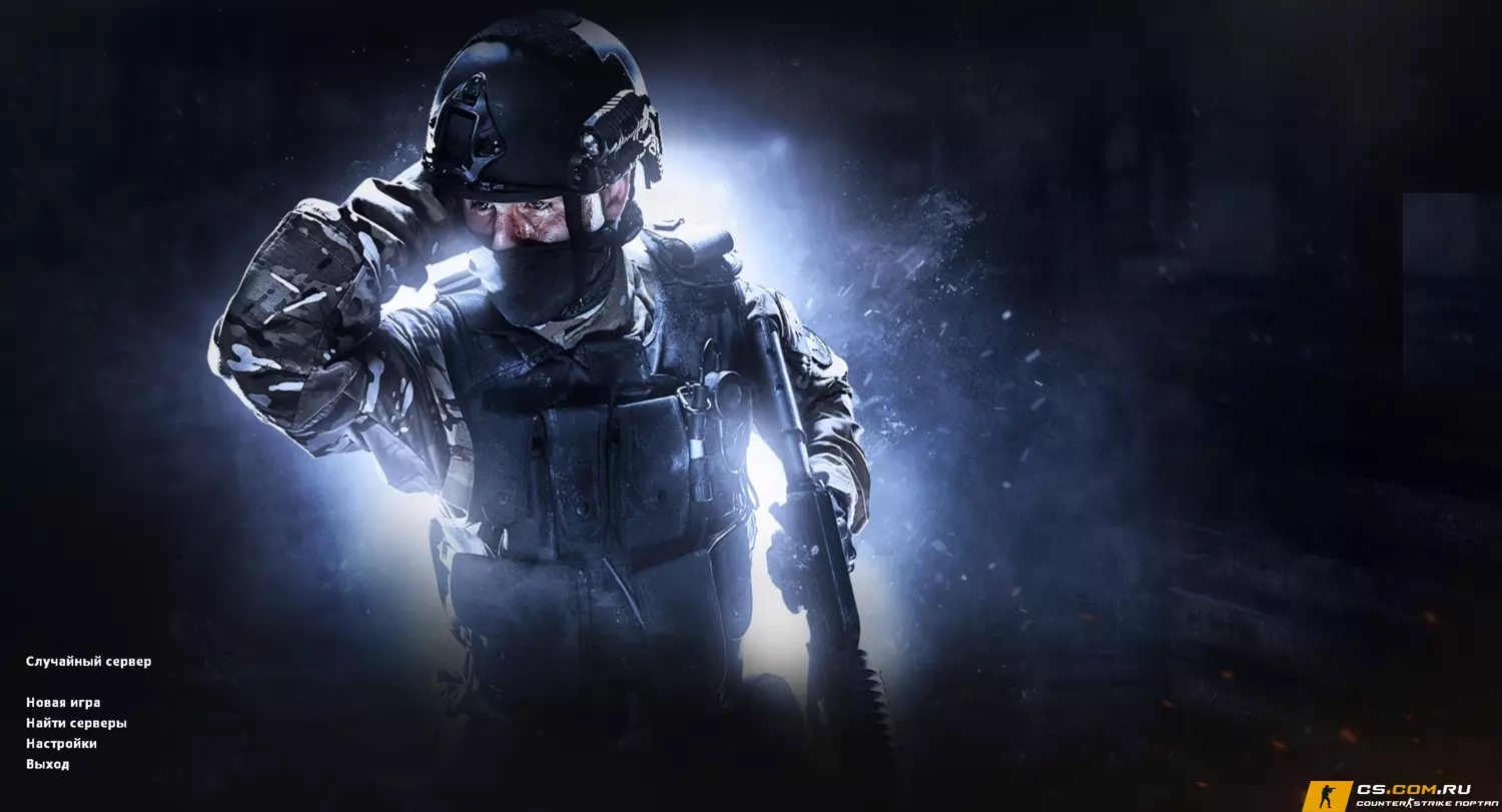 CS 1.6 (КС 1.6) Evolution