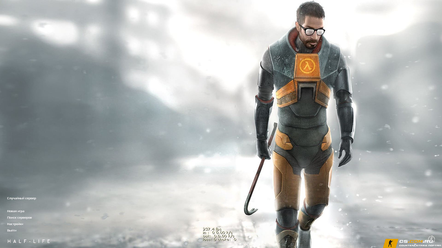 CS 1.6 Half Life - КС 1.6 со скинами Халф Лайф
