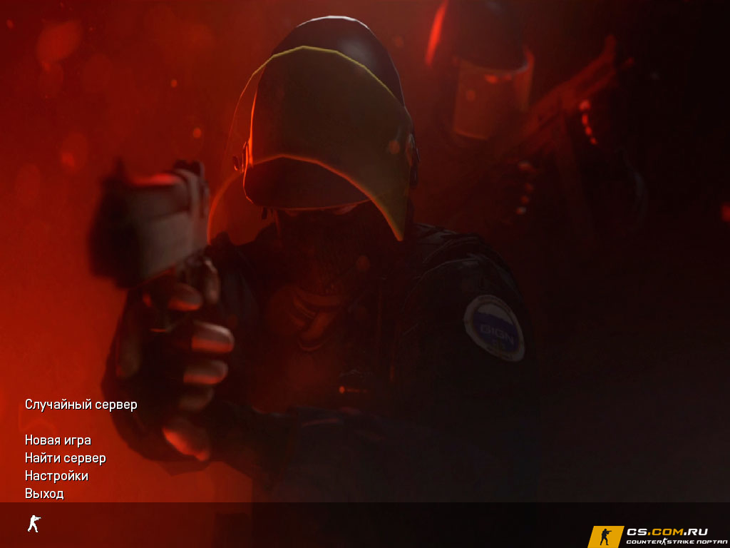CS 1.6 LAVA - КС 1.6 версия Лава
