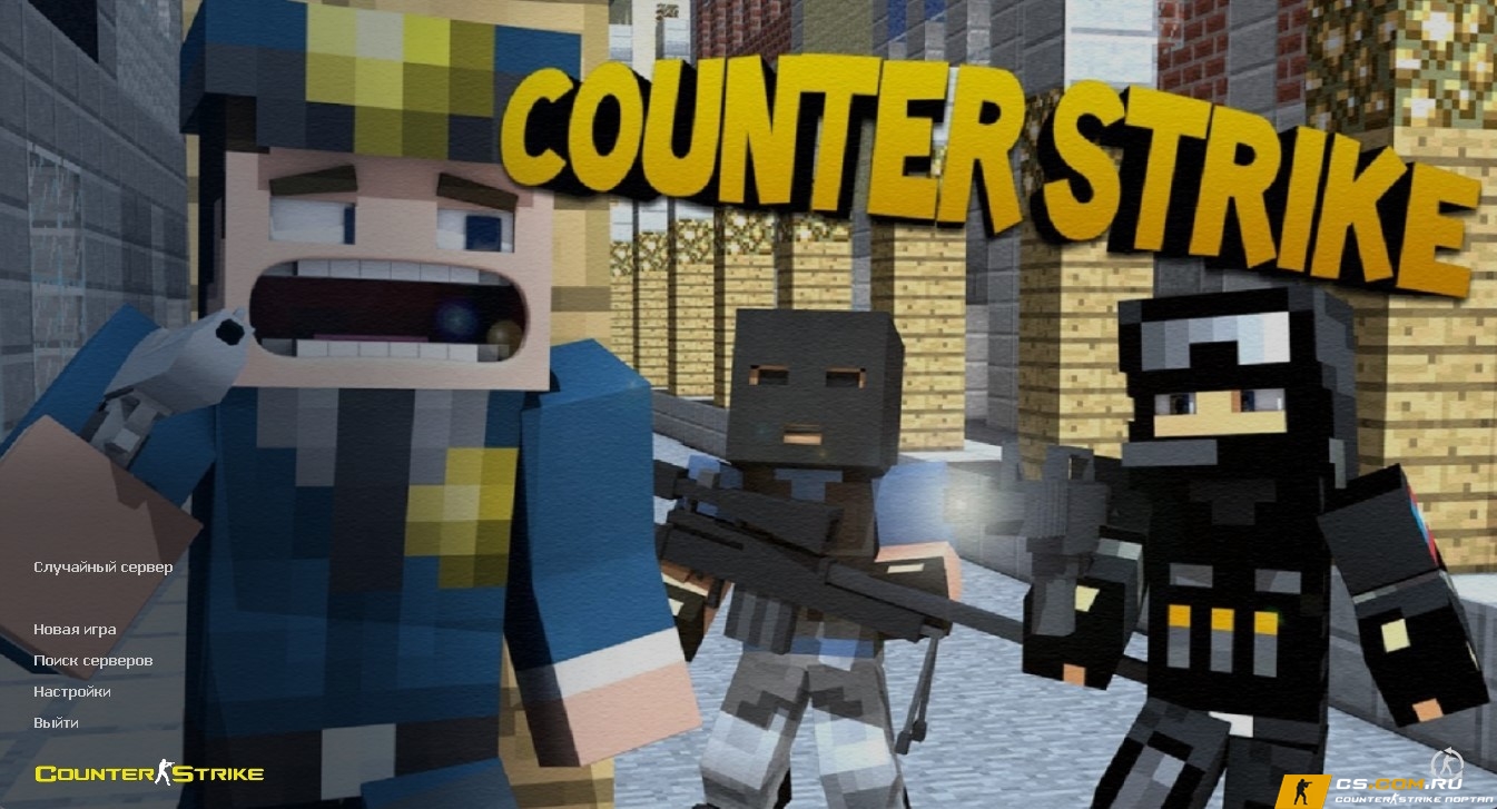 CS 1.6 Minecraft - КС 1.6 Майнкрафт сборка