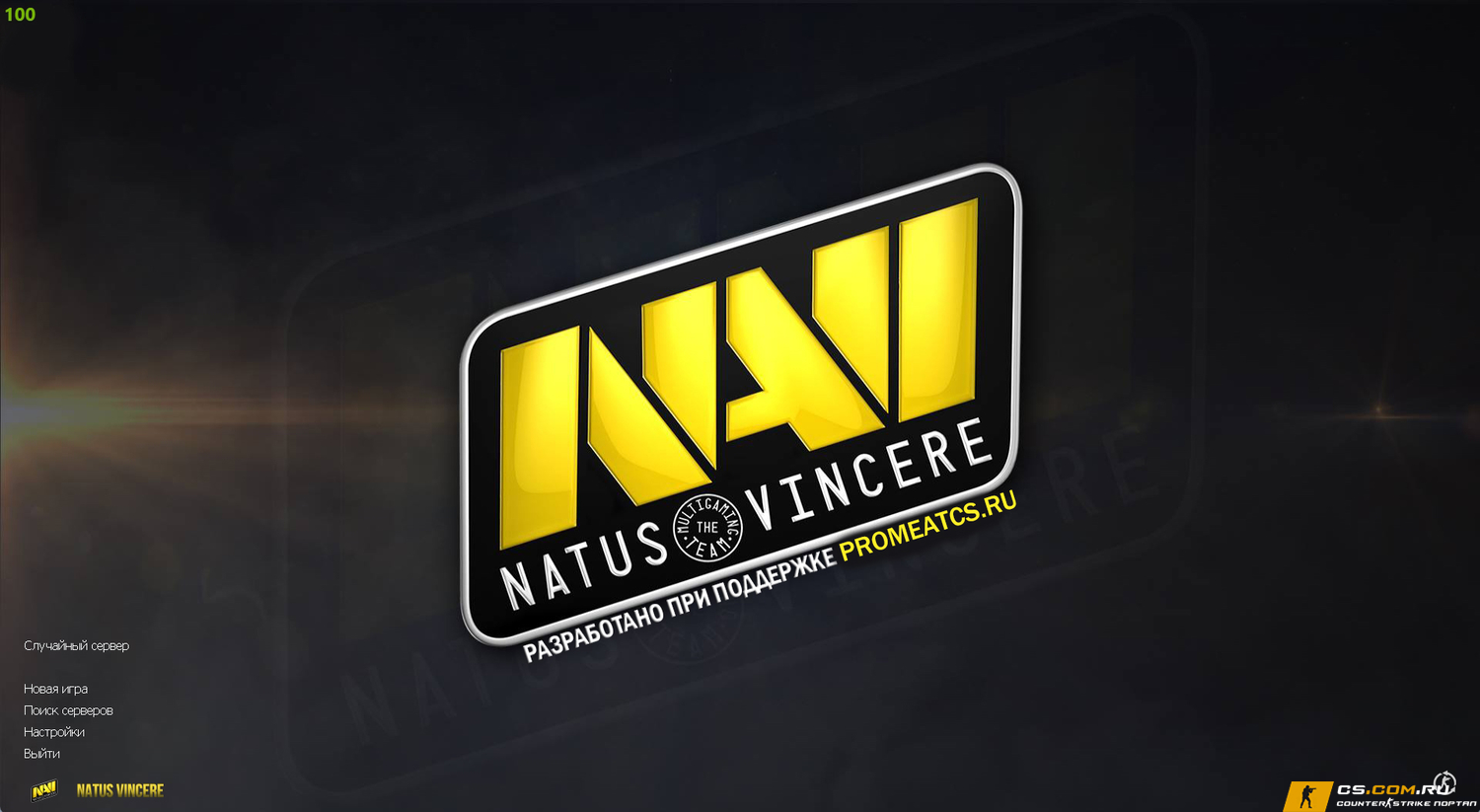 CS 1.6 Na'VI  - КС 1.6 сборка от НаВи