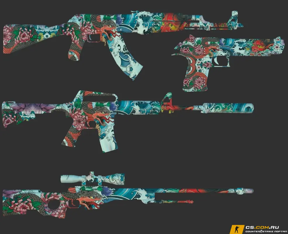 Пак оружия Змея О́ни для CS 1.6 (КС 1.6)