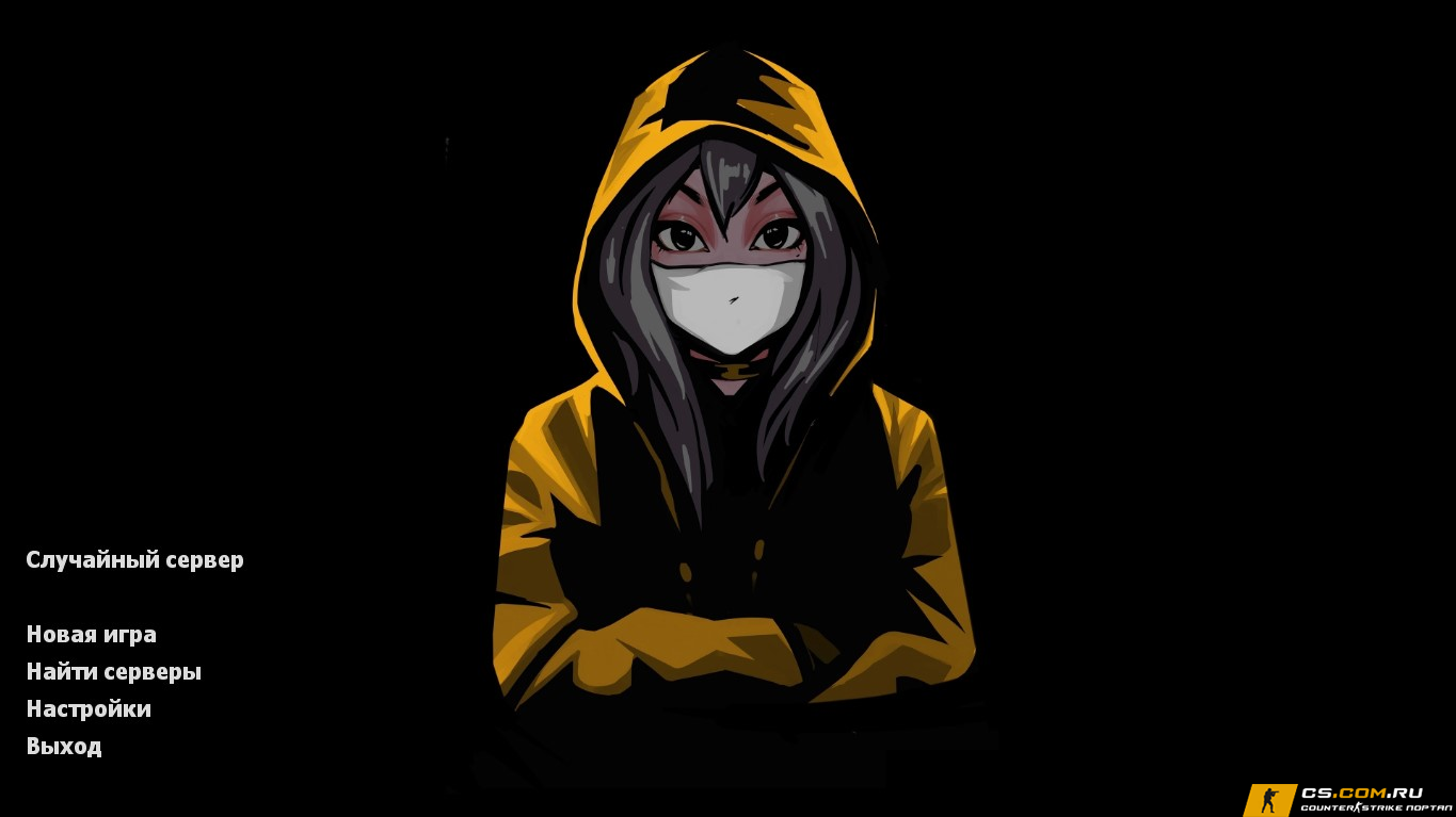 CS 1.6 (КС 1.6) от Pigeon