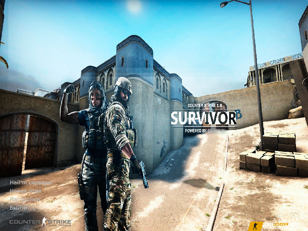CS 1.6 (КС 1.6) Survior