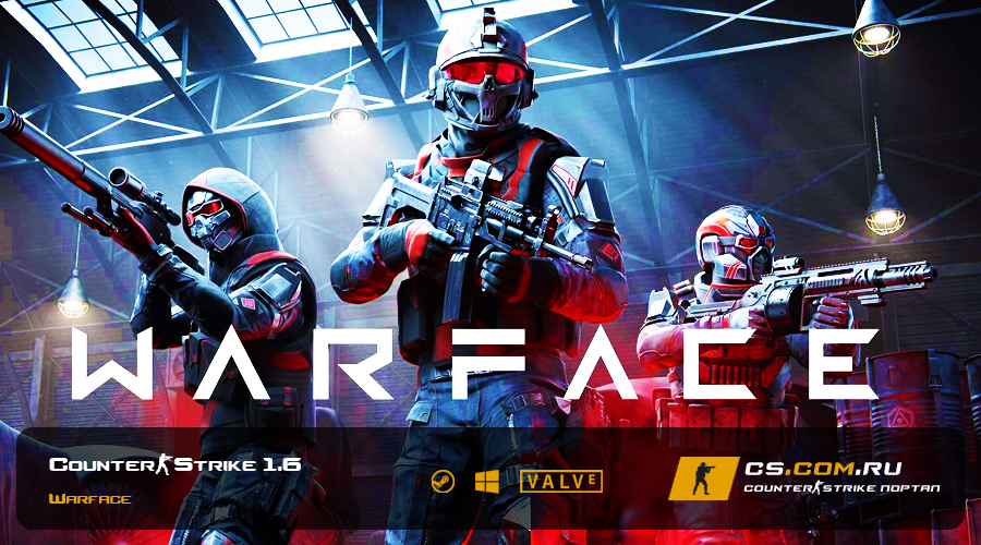 CS 1.6 (КС 1.6) WarFace Edition