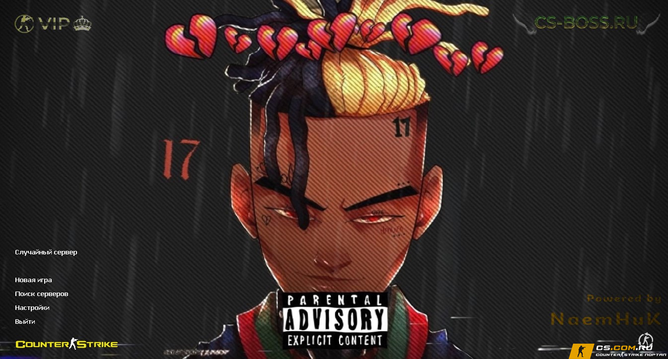CS 1.6 (КС 1.6) от XXXTentacion