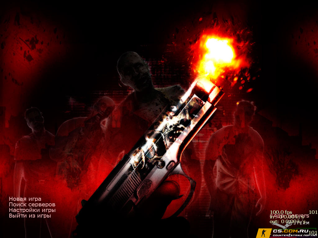 CS 1.6 (КС 1.6) Zombie v2