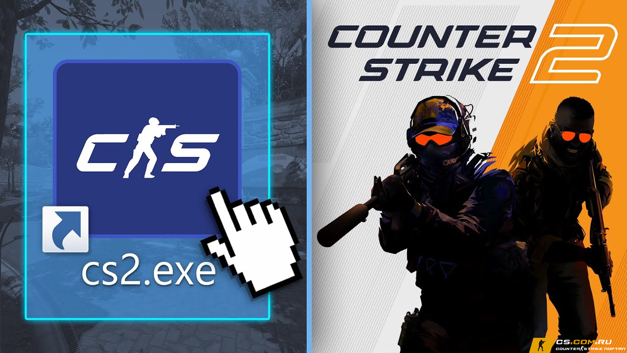 Counter-Strike 2 (CS 2) 2025