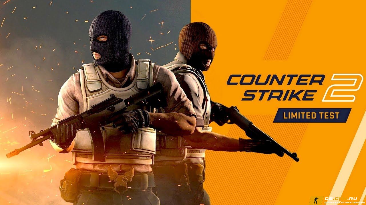 CS 2 (КС 2) с конфигом на стрельбу и FPS внутри