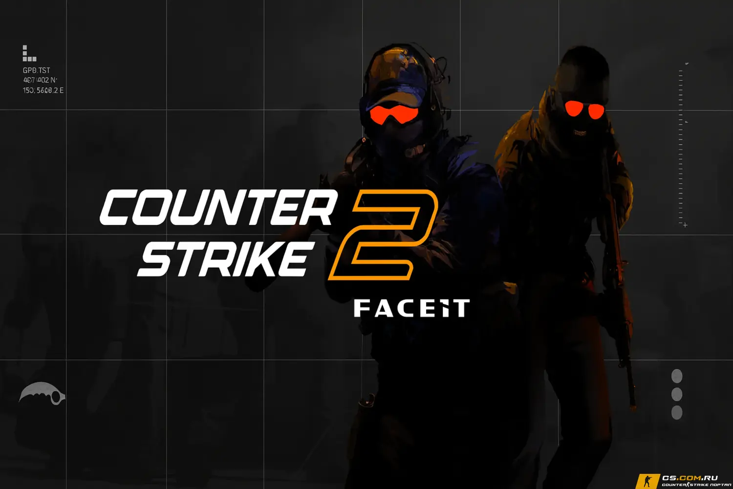 CS 2 (КС 2) FaceIT клиент