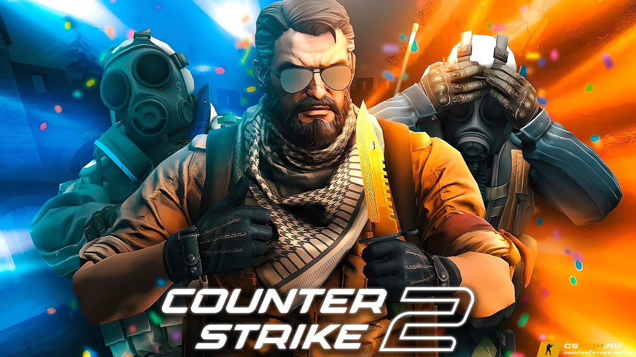 Counter-Strike 2 (CS 2) бесплатно