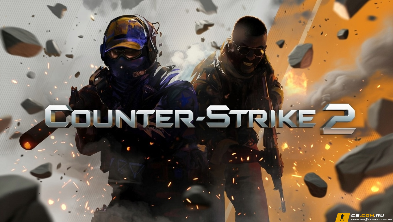 Counter-Strike 2 (CS 2) бесплатно - последняя версия на ПК