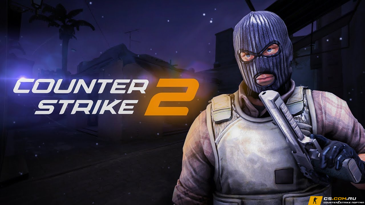 Counter-Strike 2 (КС 2) - на Слабый ПК
