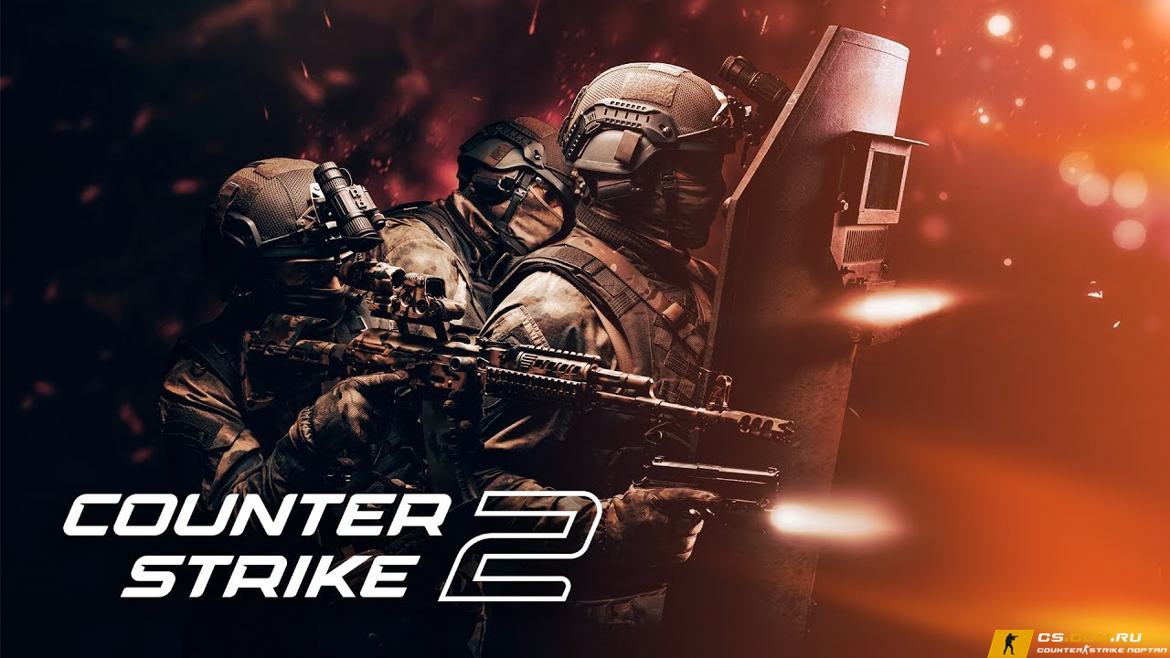 Counter-Strike 2 (КС 2) - без торрента