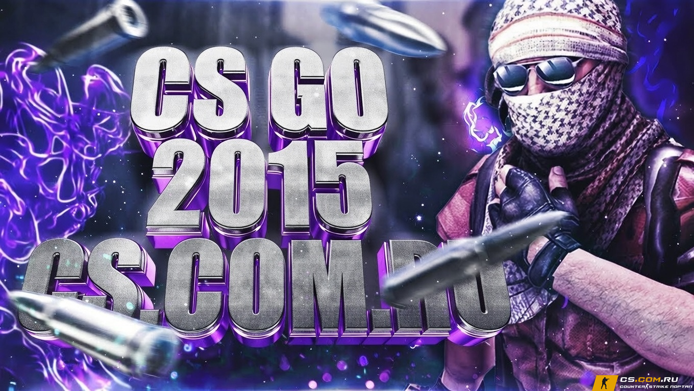 CS GO 2015 - КС ГО версия  2015 года на ПК