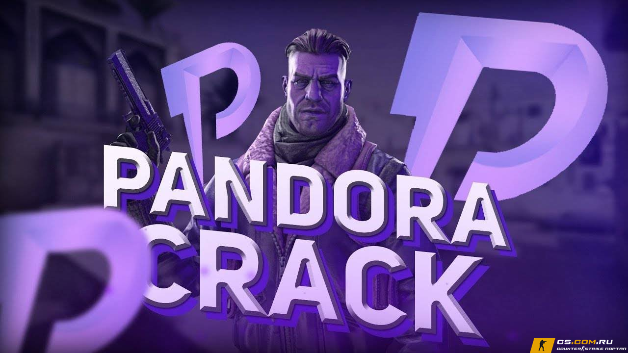 Чит Pandora на CS GO (КС ГО)