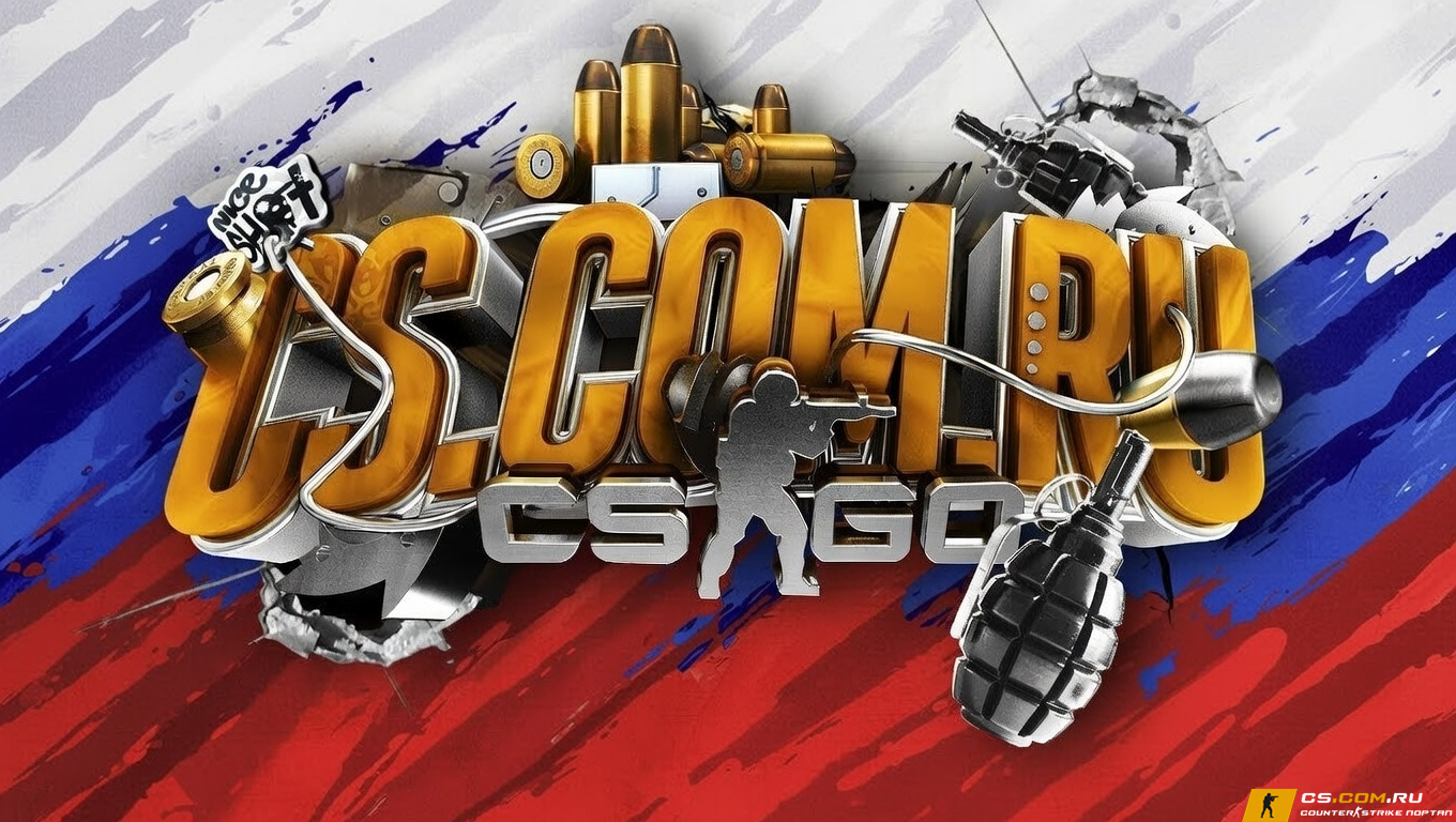 Counter-Strike: Global Offensive - Русская версия