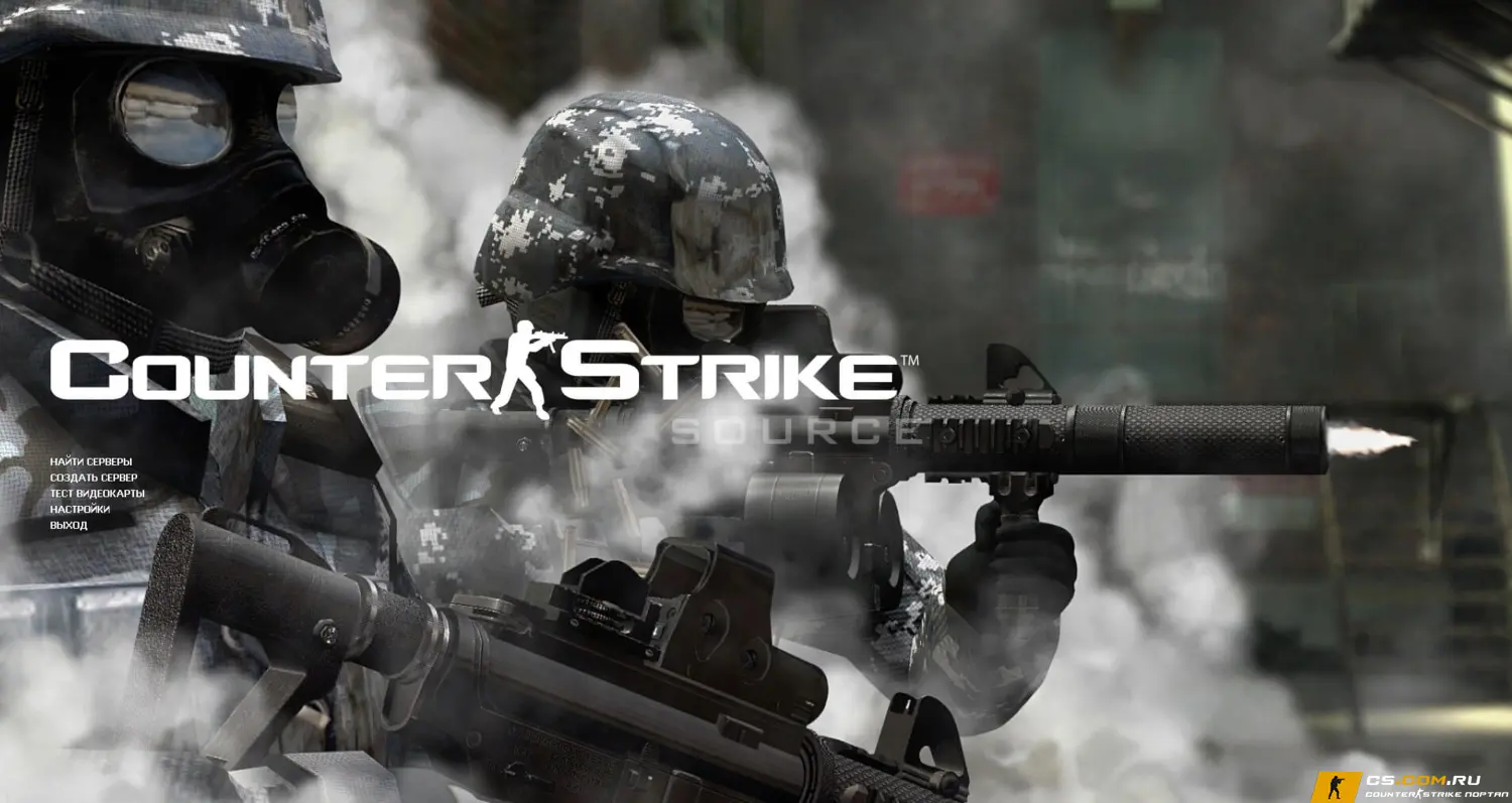 CS:S v34 (КС:С в34) HD