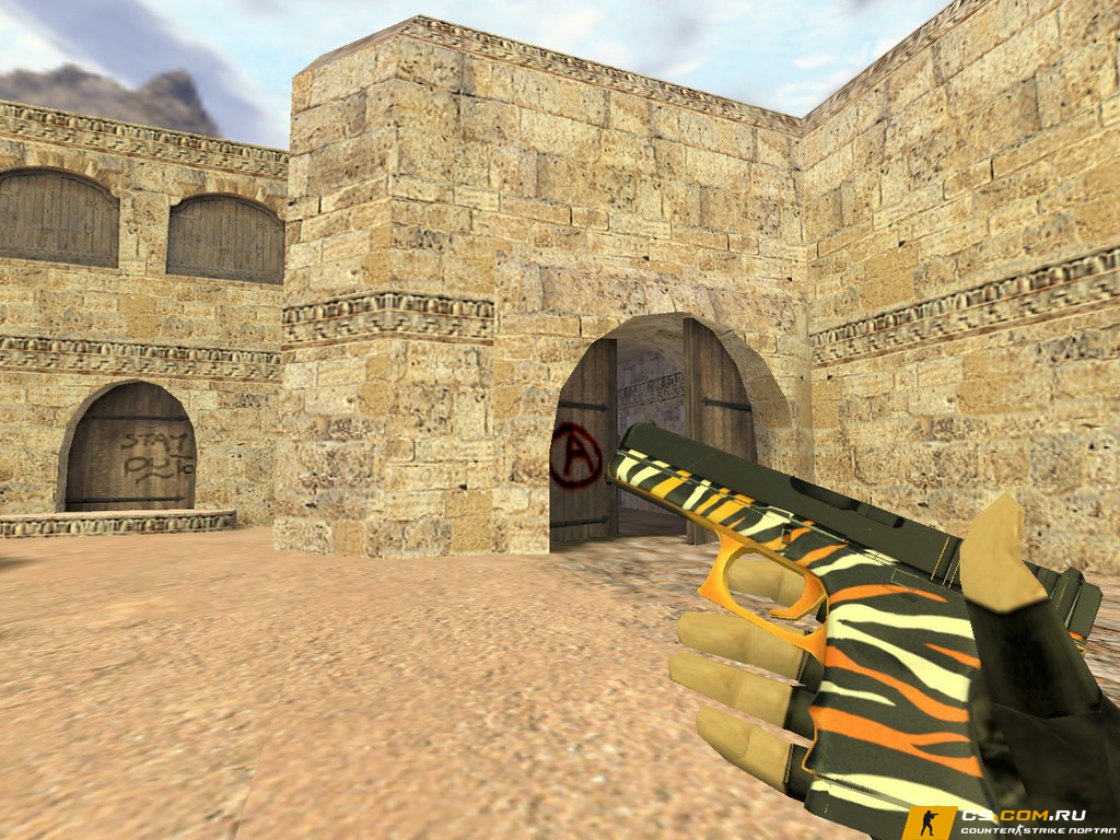Модель Glock Шкура тигра для CS 1.6